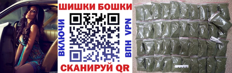 Какие есть наркотики Гулькевичи Марихуана МЕФ Амфетамин ГАШ КОКАИН