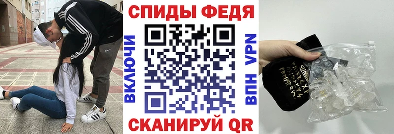 АМФЕТАМИН 97%  Гулькевичи 