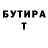 Амфетамин VHQ Aleks Ozersk