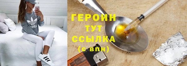 скорость mdpv Бронницы