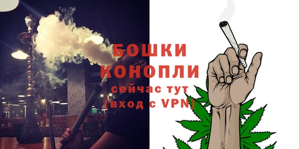 эйфоретик Верхнеуральск