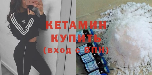 каннабис Верея