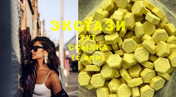 а пвп мука Бородино