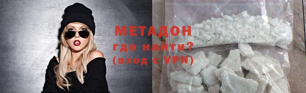 а пвп мука Бородино
