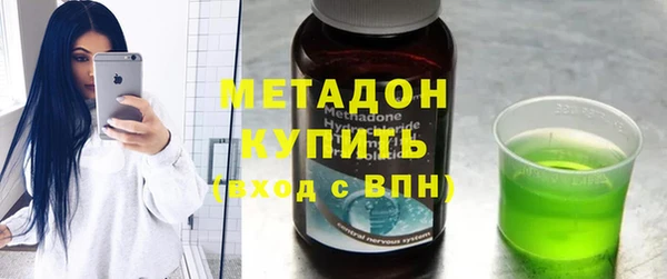 эйфоретик Верхнеуральск