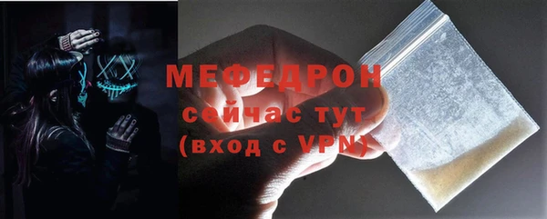 каннабис Верея