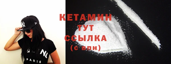 а пвп мука Бородино