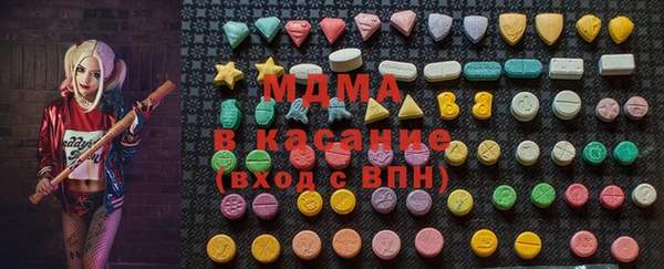 эйфоретик Верхнеуральск