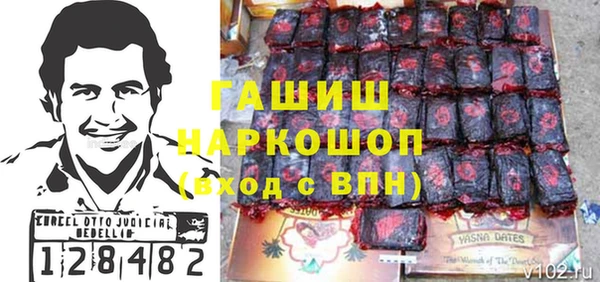 не бодяженный Верхний Тагил