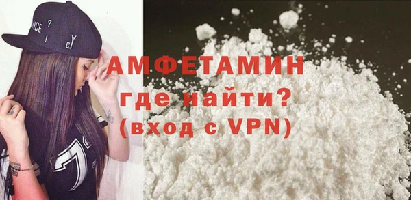 а пвп мука Бородино