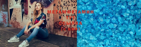 а пвп мука Бородино