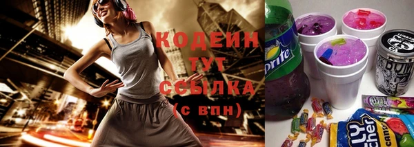 а пвп мука Бородино