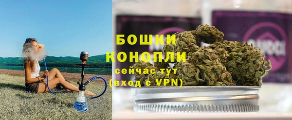 а пвп мука Бородино
