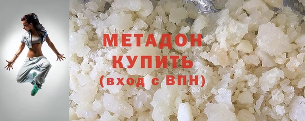 эйфоретик Верхнеуральск