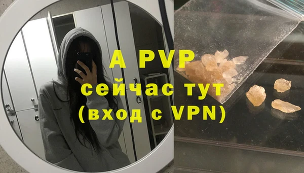 не бодяженный Верхний Тагил