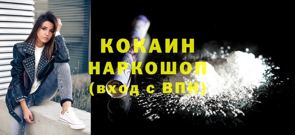 не бодяженный Верхний Тагил