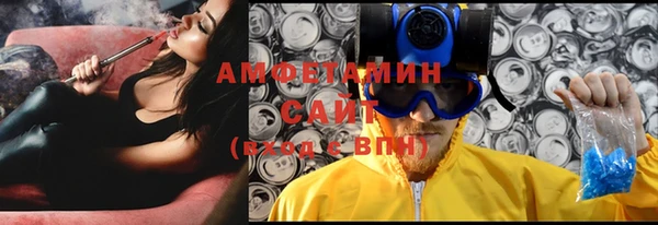 не бодяженный Верхний Тагил